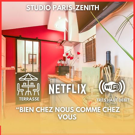 パンタンParis-Zenith-Bienvenue-Terrasse-Netflixアパートメント エクステリア 写真